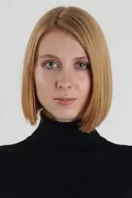 Екатерина Белова